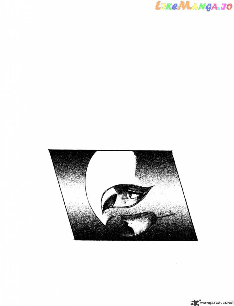 Berserk  Manga Chapter 11 page 100 - 