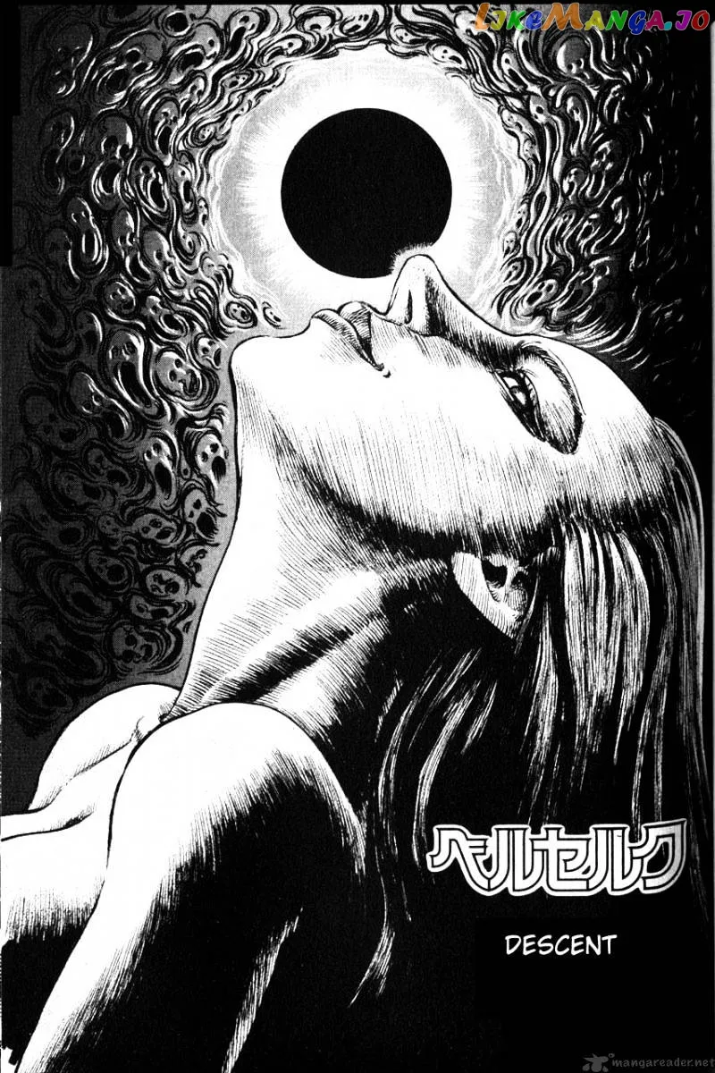 Berserk  Manga Chapter 12 page 106 - 