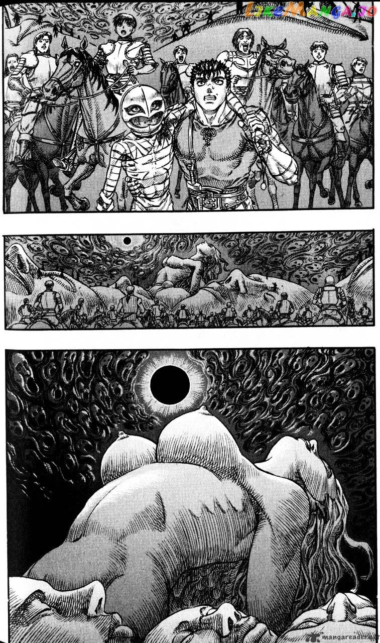 Berserk  Manga Chapter 12 page 107 - 