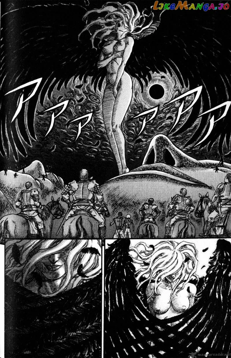 Berserk  Manga Chapter 12 page 109 - 