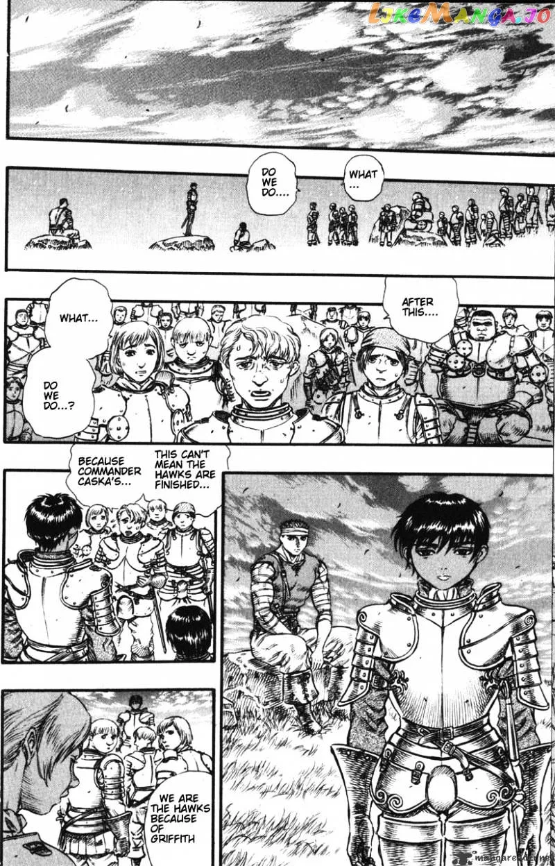 Berserk  Manga Chapter 12 page 12 - 