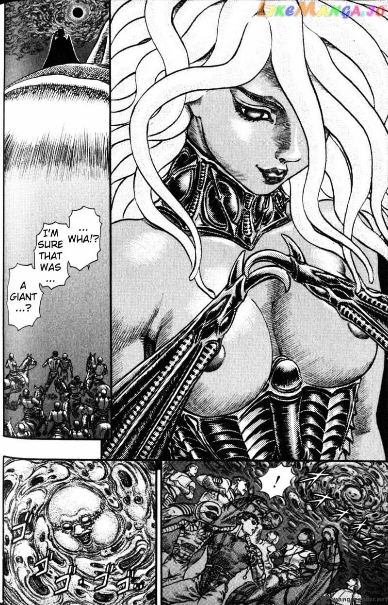Berserk  Manga Chapter 12 page 111 - 