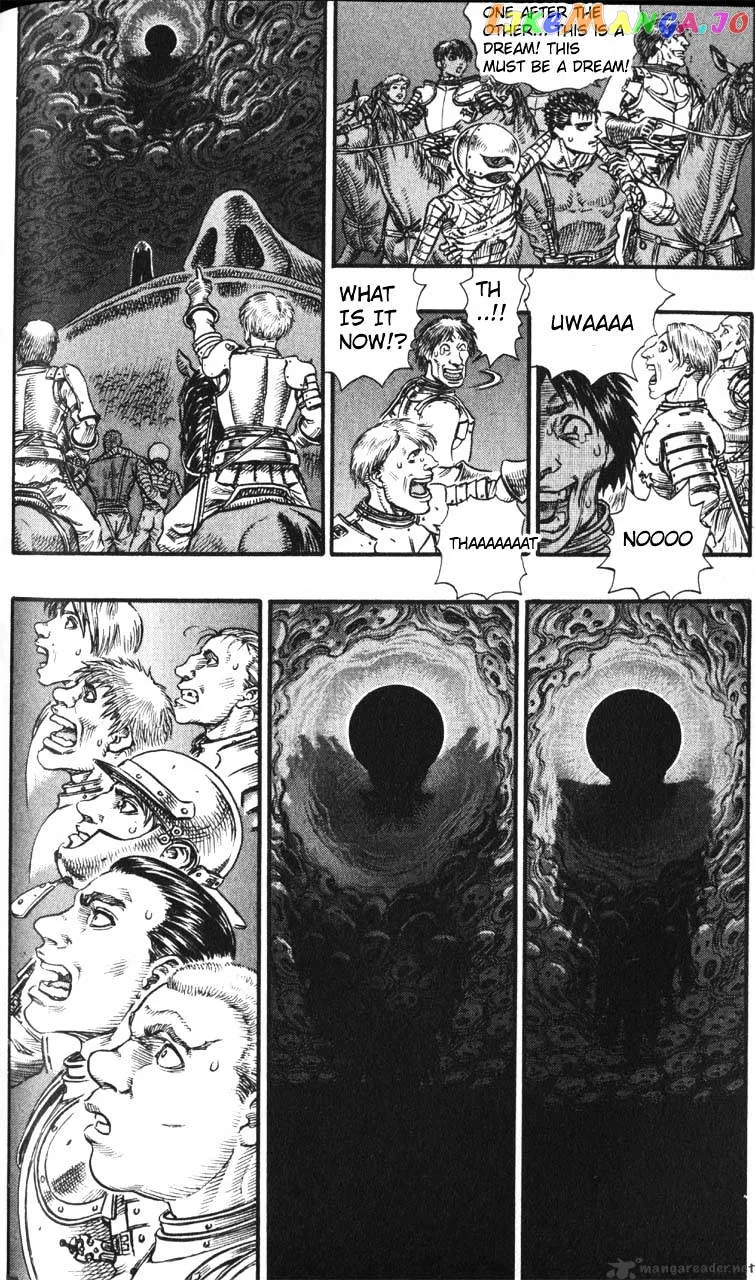Berserk  Manga Chapter 12 page 115 - 