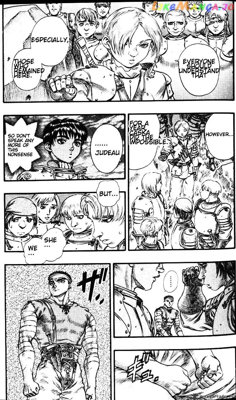 Berserk  Manga Chapter 12 page 13 - 