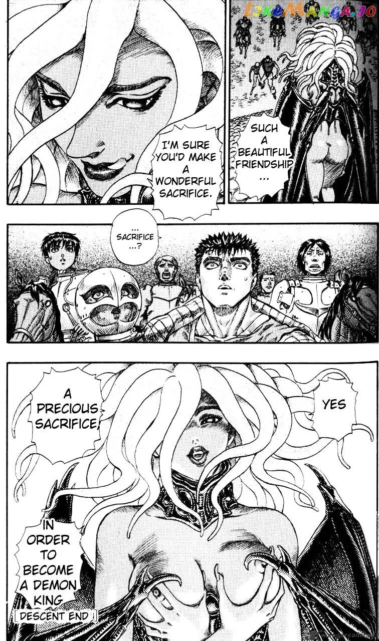 Berserk  Manga Chapter 12 page 125 - 