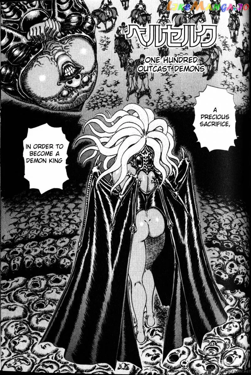 Berserk  Manga Chapter 12 page 127 - 