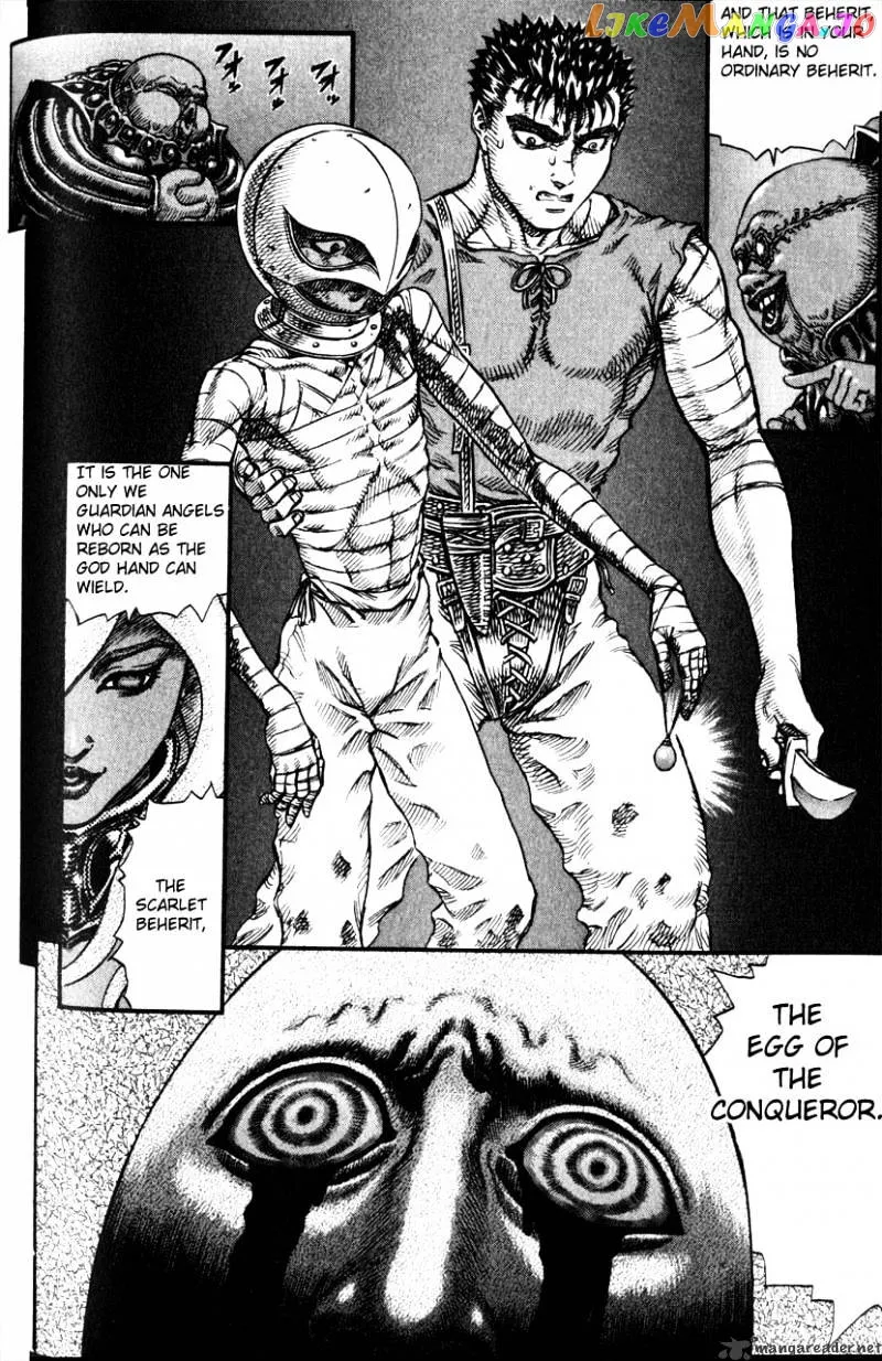 Berserk  Manga Chapter 12 page 130 - 