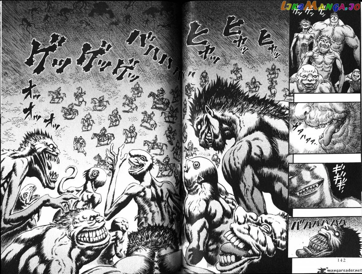 Berserk  Manga Chapter 12 page 132 - 