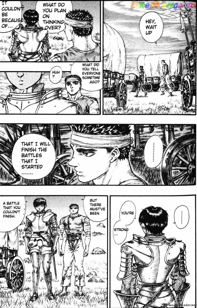 Berserk  Manga Chapter 12 page 15 - 