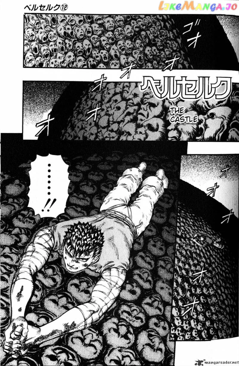 Berserk  Manga Chapter 12 page 147 - 