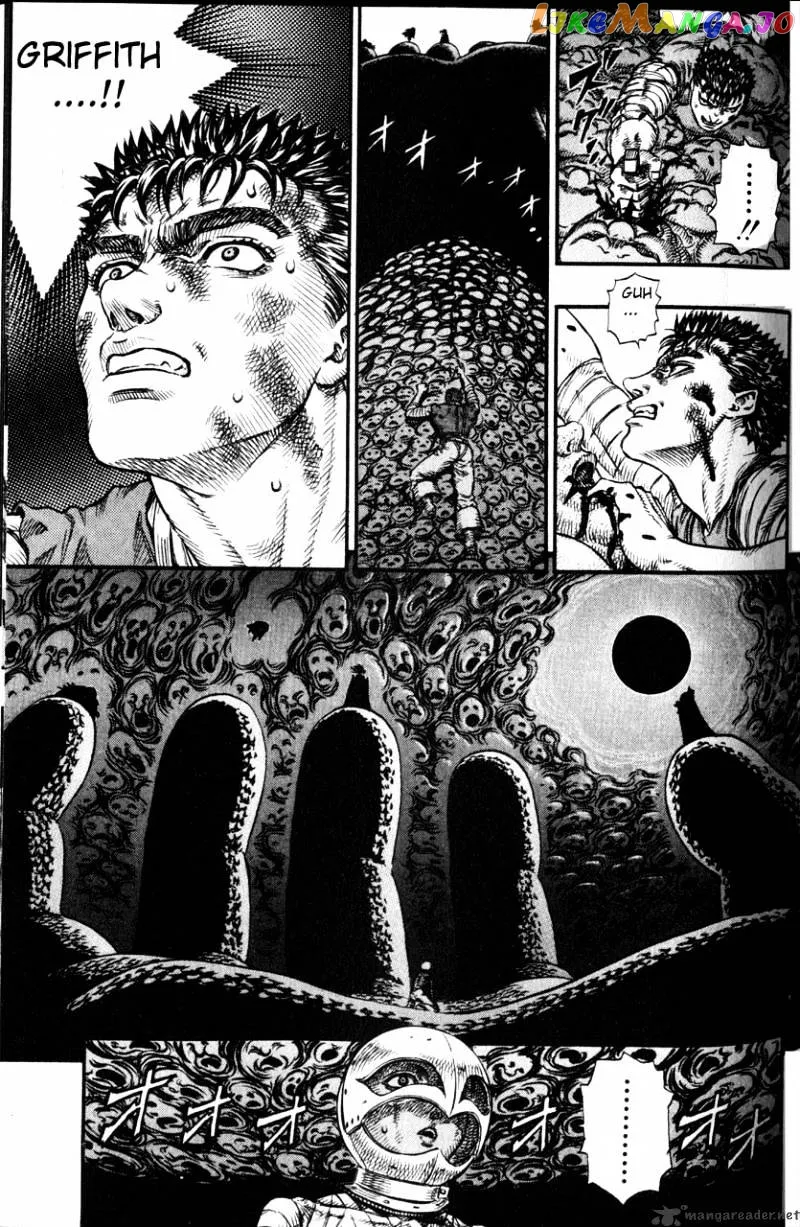 Berserk  Manga Chapter 12 page 150 - 