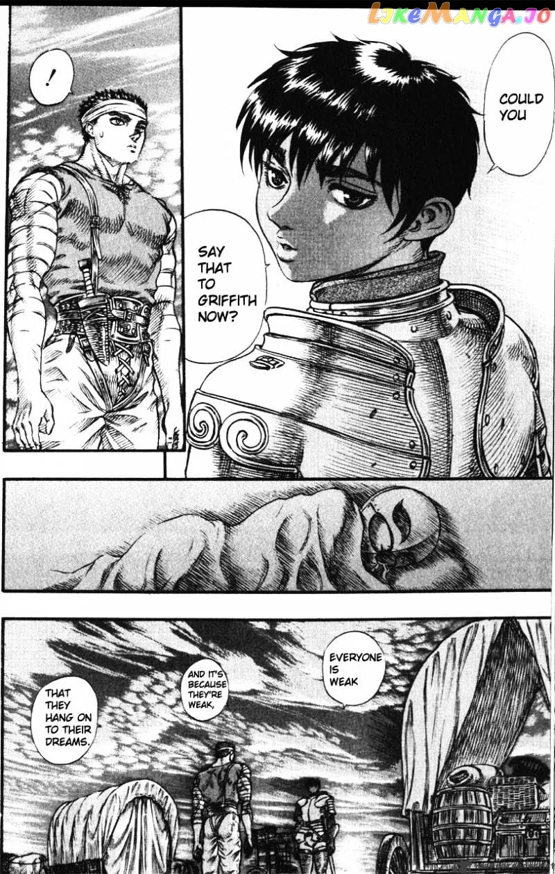 Berserk  Manga Chapter 12 page 16 - 