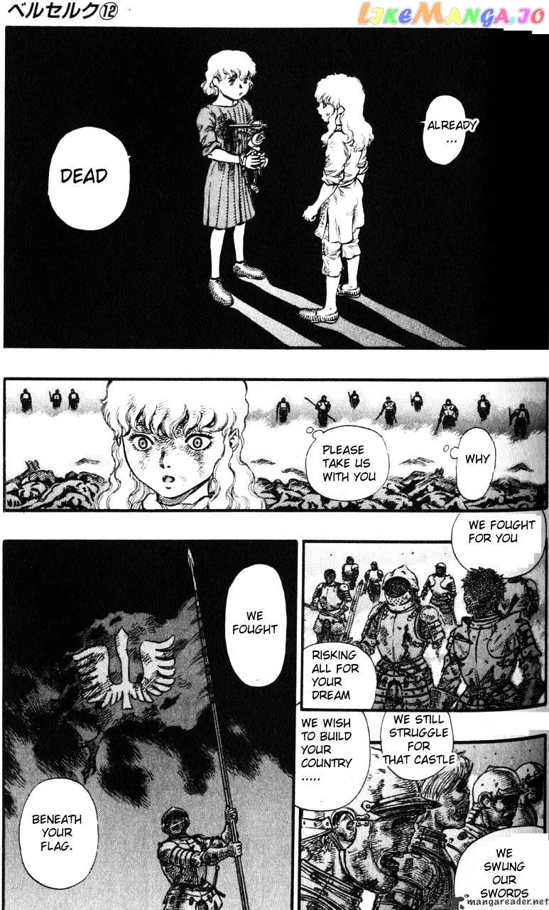 Berserk  Manga Chapter 12 page 159 - 