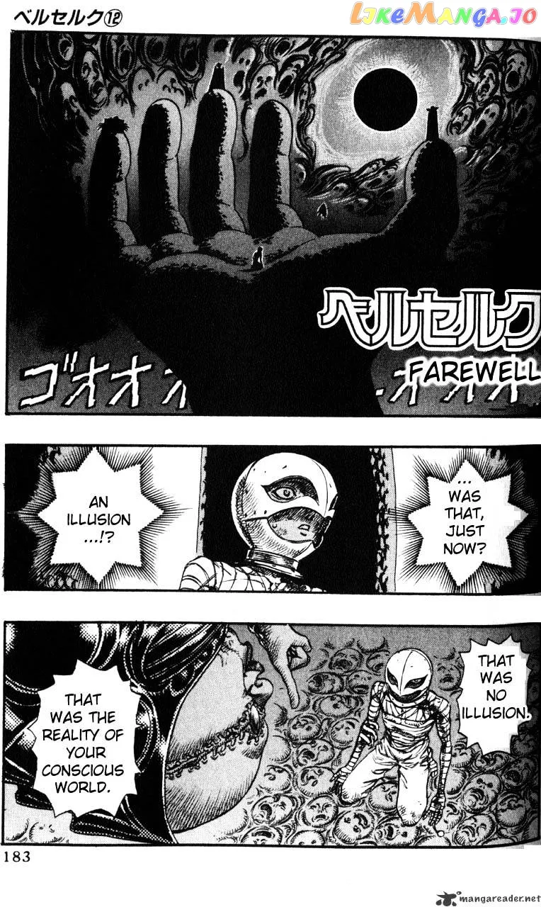 Berserk  Manga Chapter 12 page 169 - 