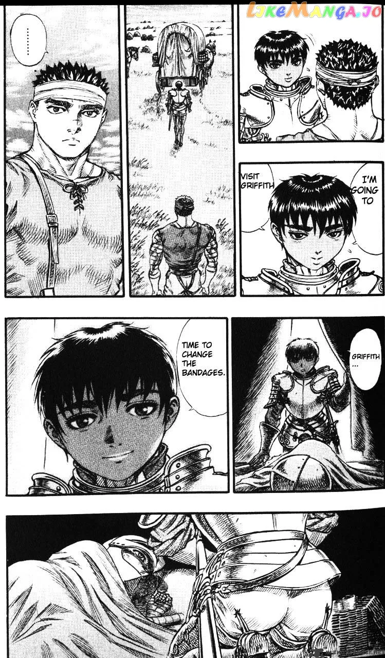 Berserk  Manga Chapter 12 page 19 - 