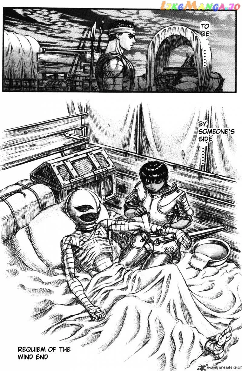 Berserk  Manga Chapter 12 page 20 - 
