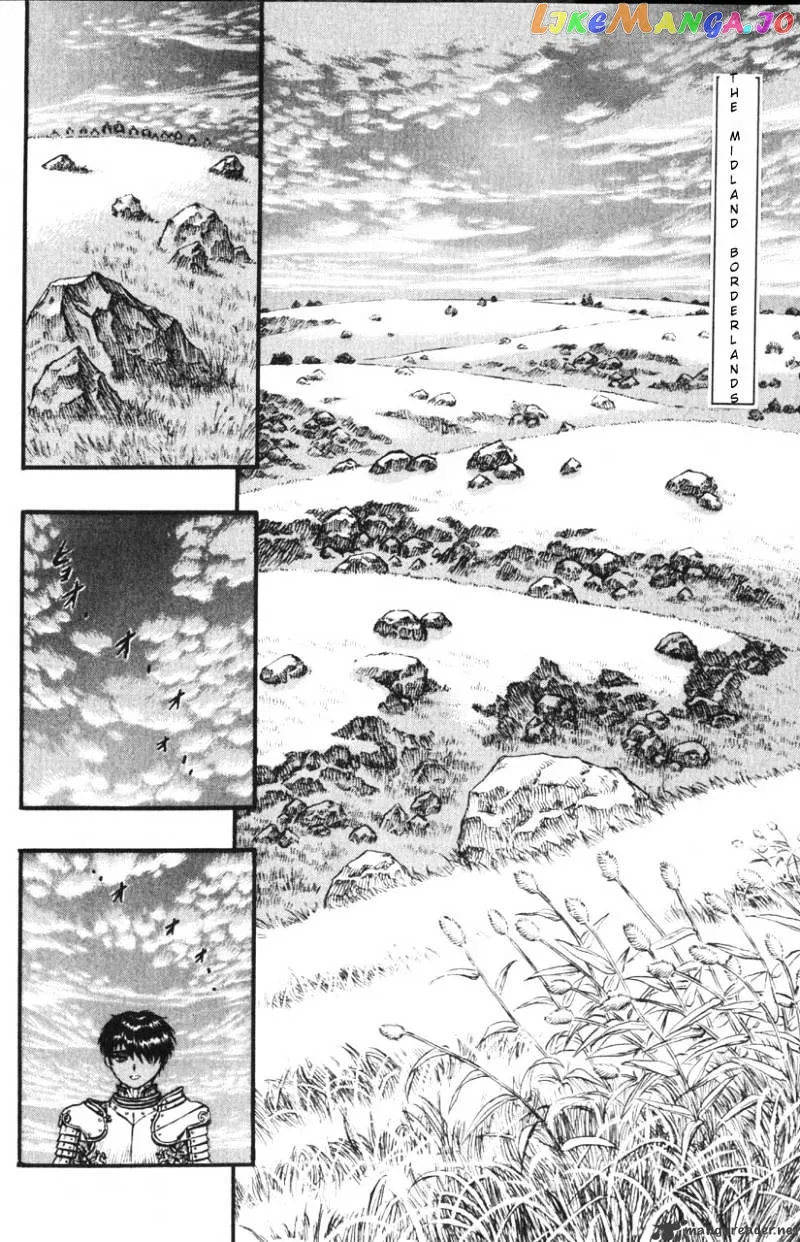 Berserk  Manga Chapter 12 page 3 - 