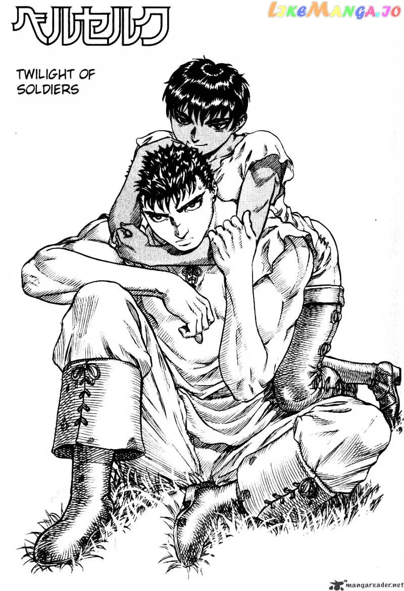 Berserk  Manga Chapter 12 page 21 - 
