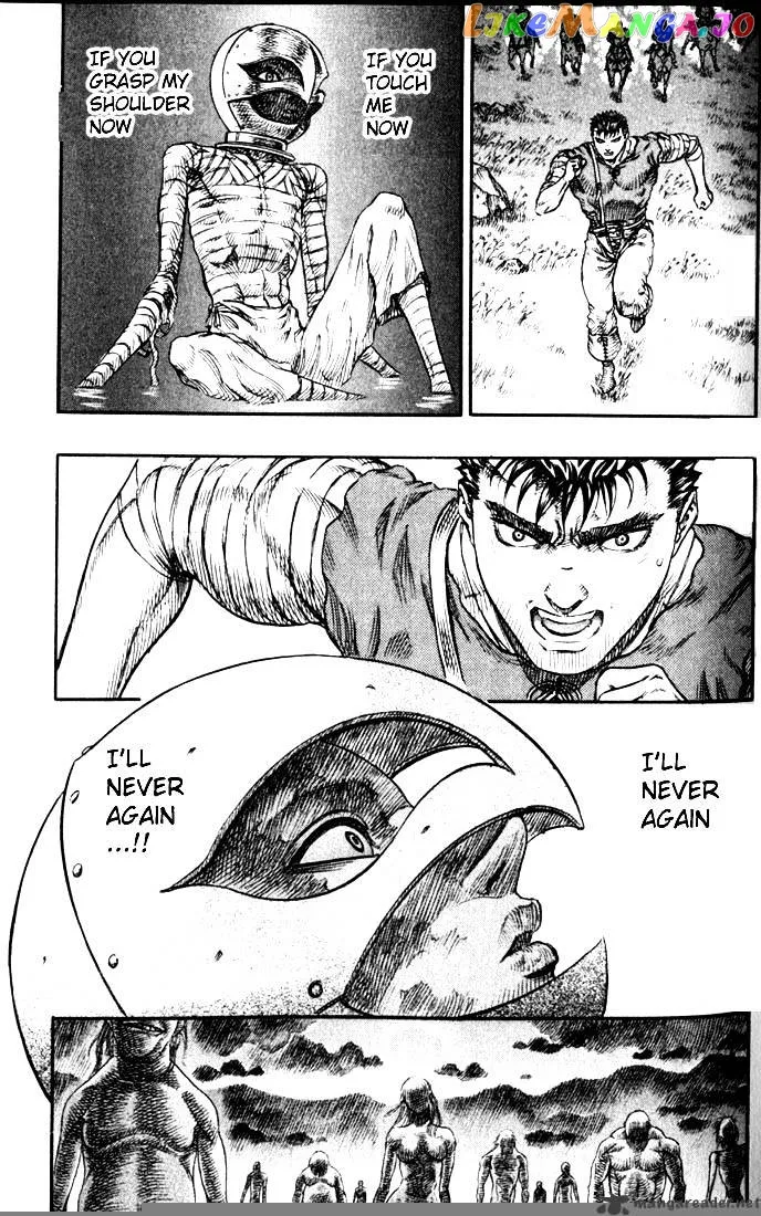 Berserk  Manga Chapter 12 page 209 - 