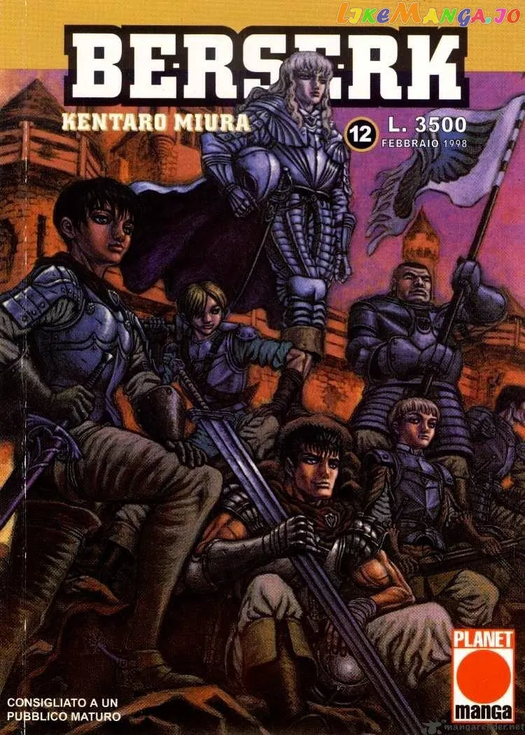 Berserk  Manga Chapter 12 page 210 - 