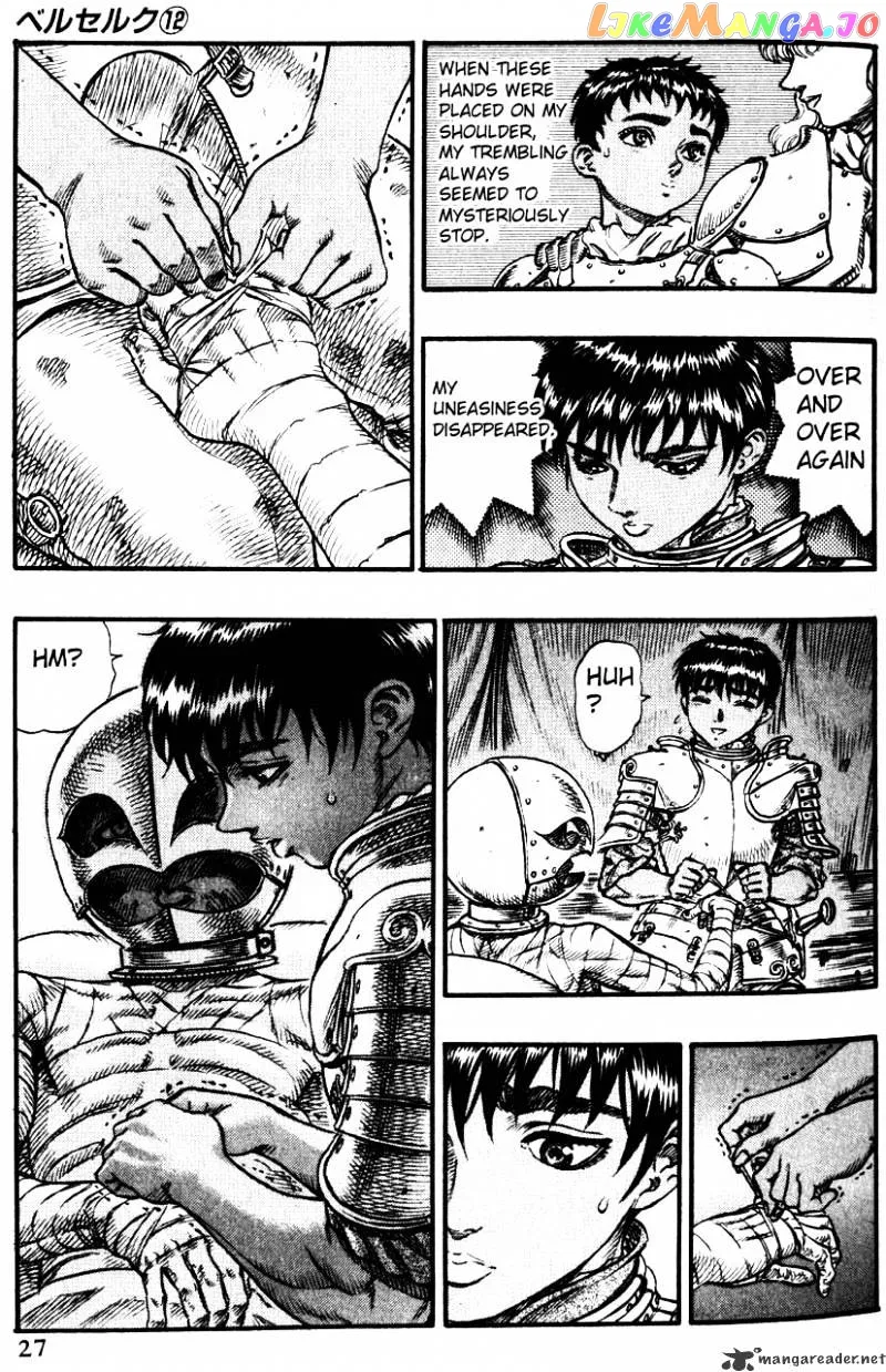 Berserk  Manga Chapter 12 page 23 - 