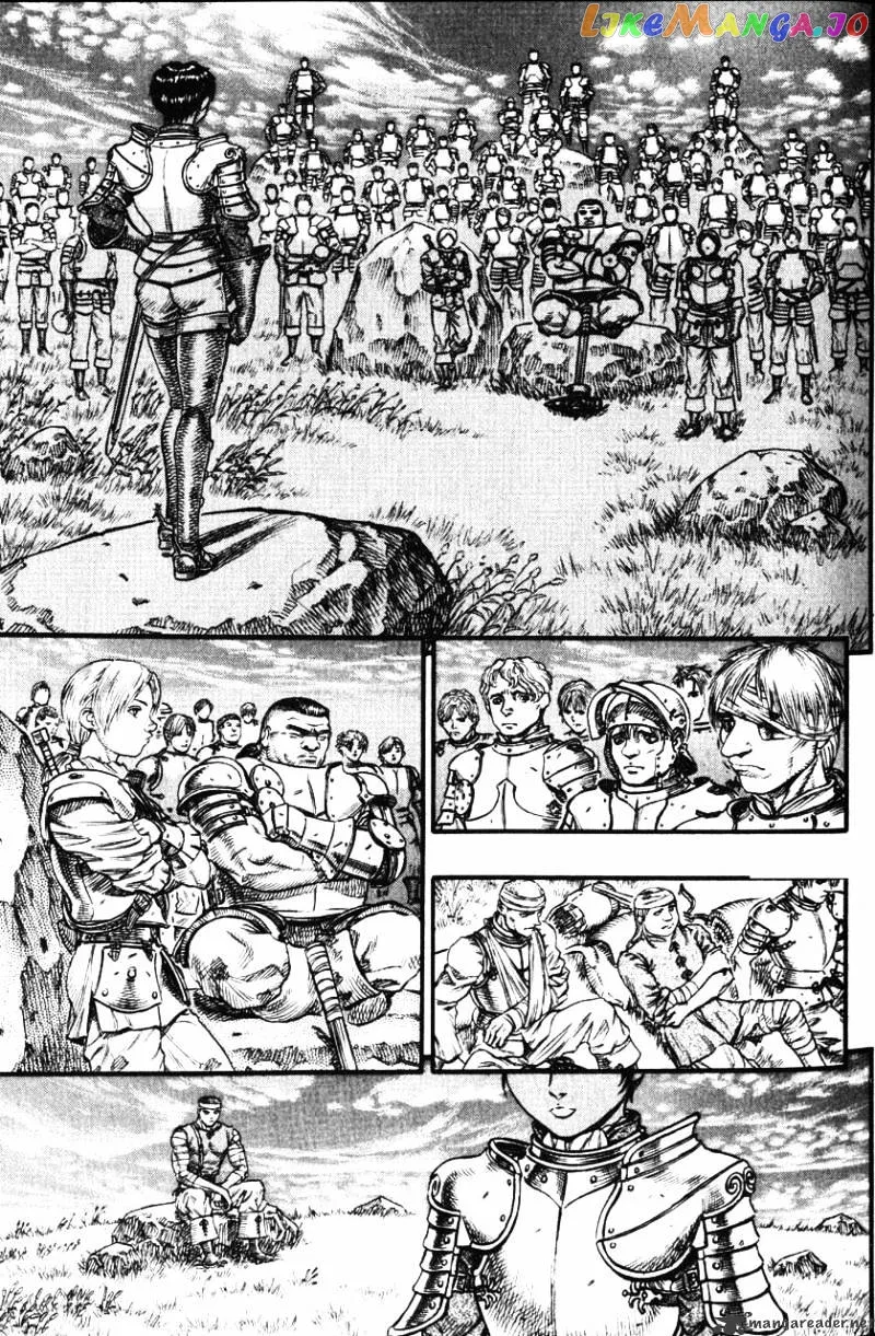 Berserk  Manga Chapter 12 page 4 - 