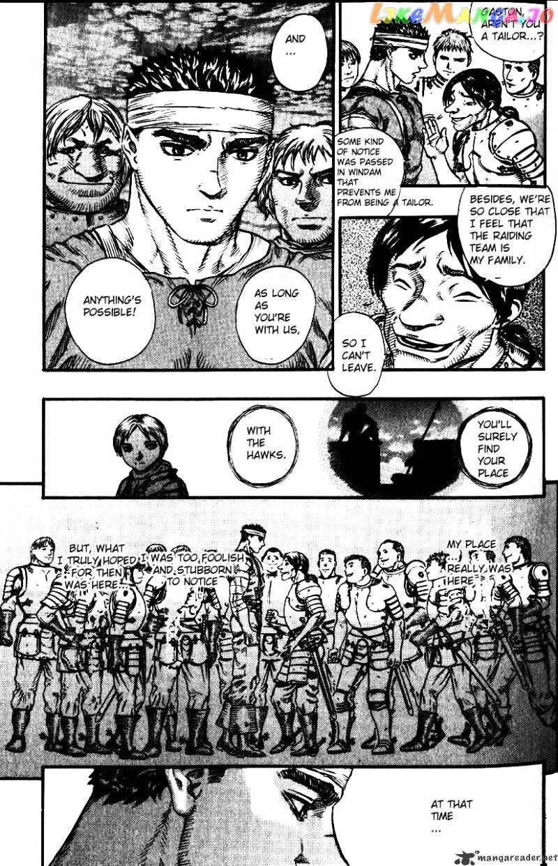 Berserk  Manga Chapter 12 page 33 - 