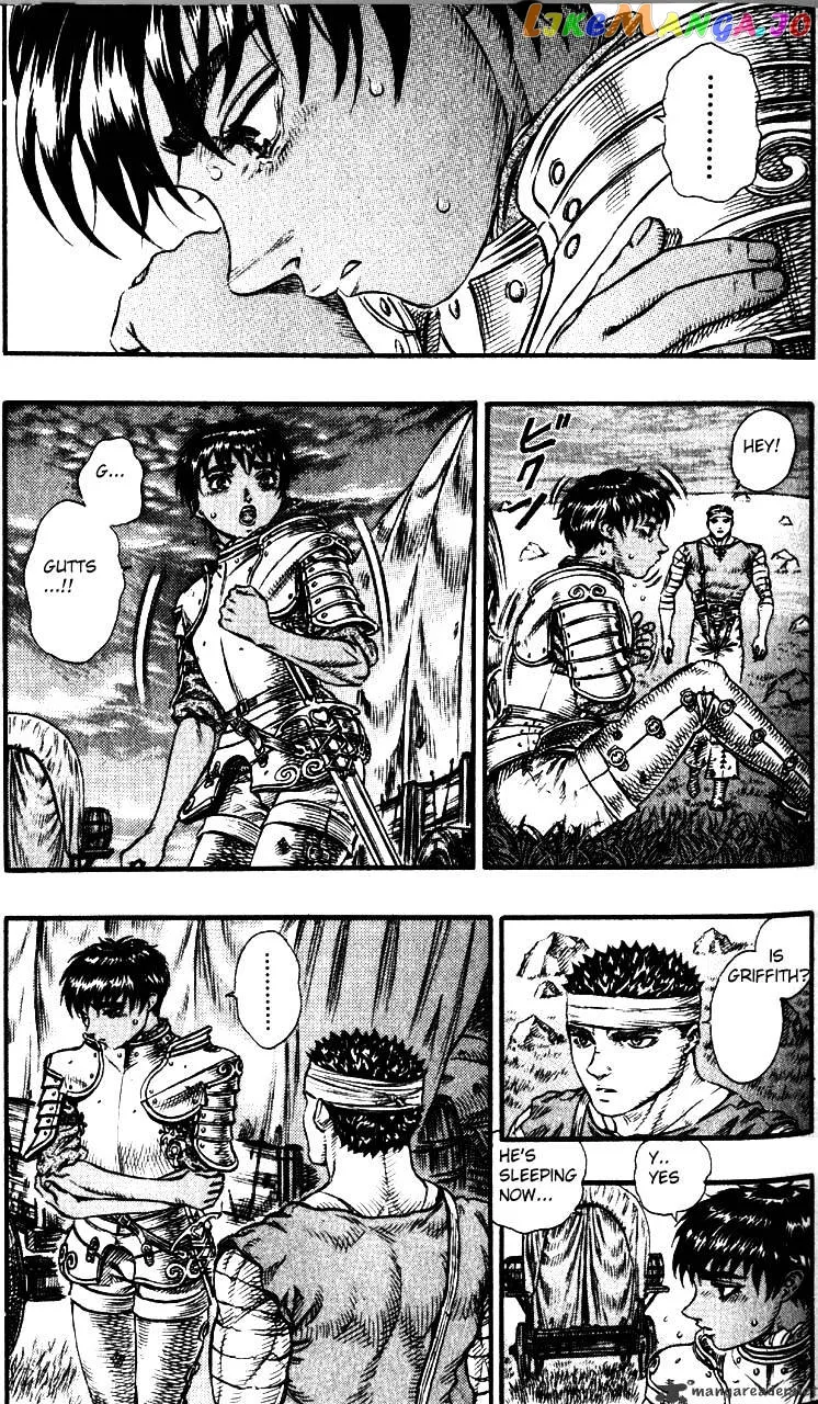 Berserk  Manga Chapter 12 page 35 - 