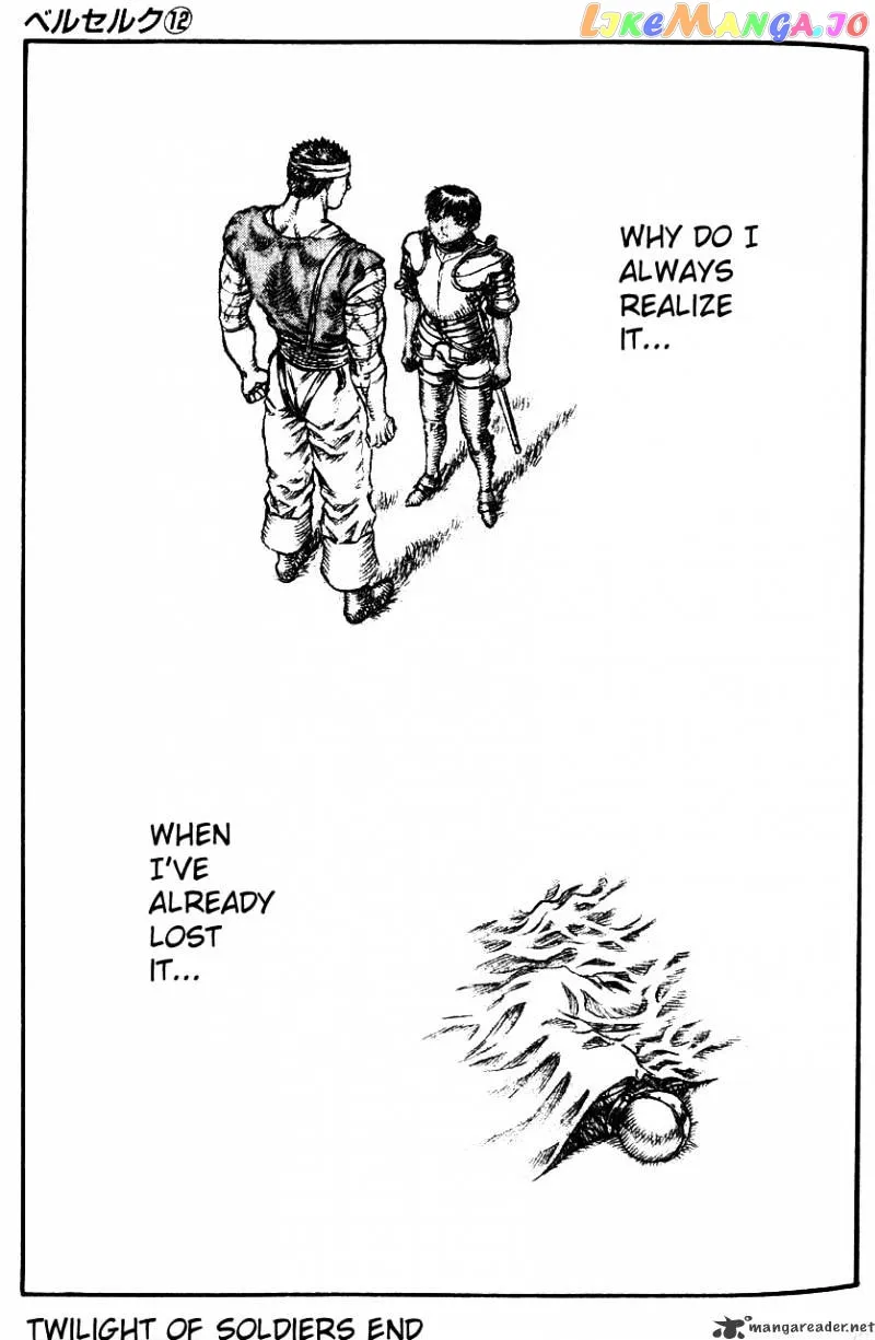 Berserk  Manga Chapter 12 page 43 - 