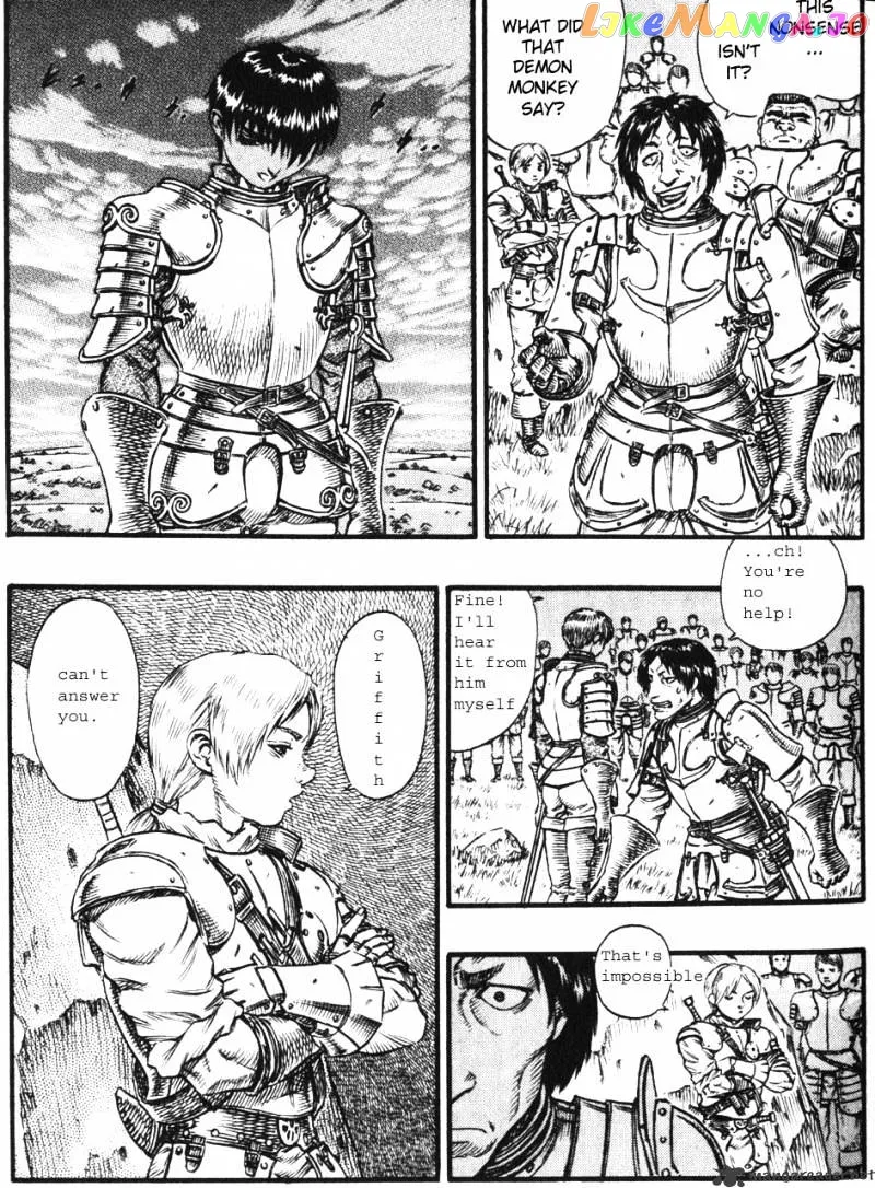 Berserk  Manga Chapter 12 page 6 - 