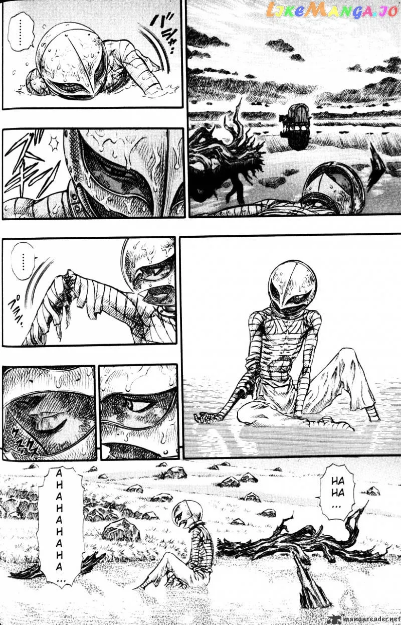Berserk  Manga Chapter 12 page 58 - 