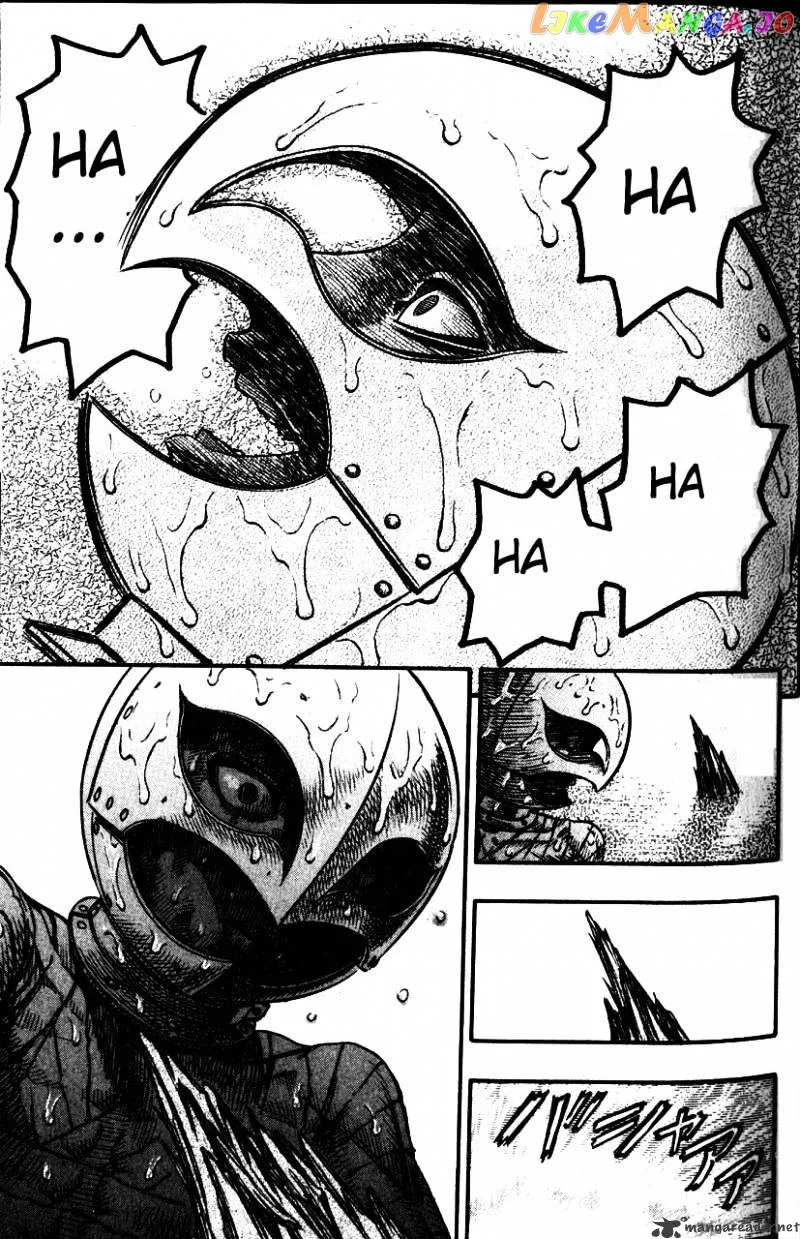 Berserk  Manga Chapter 12 page 59 - 