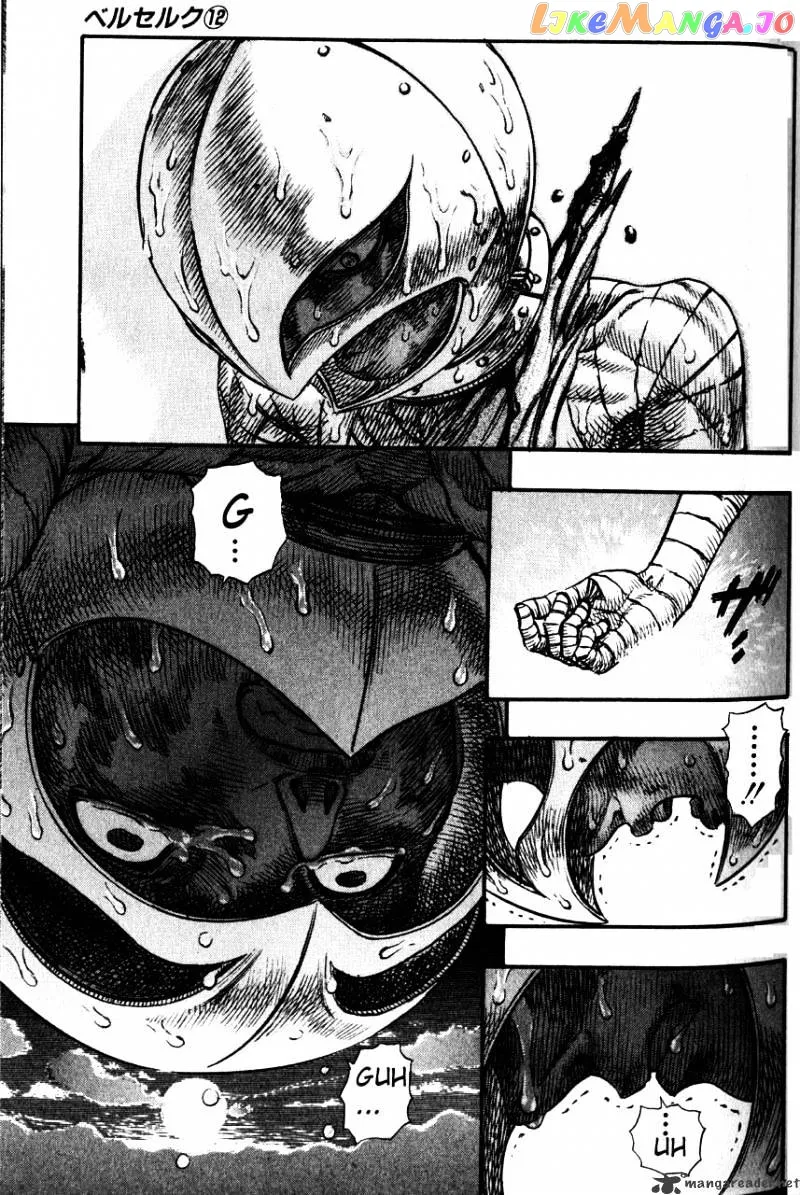 Berserk  Manga Chapter 12 page 61 - 