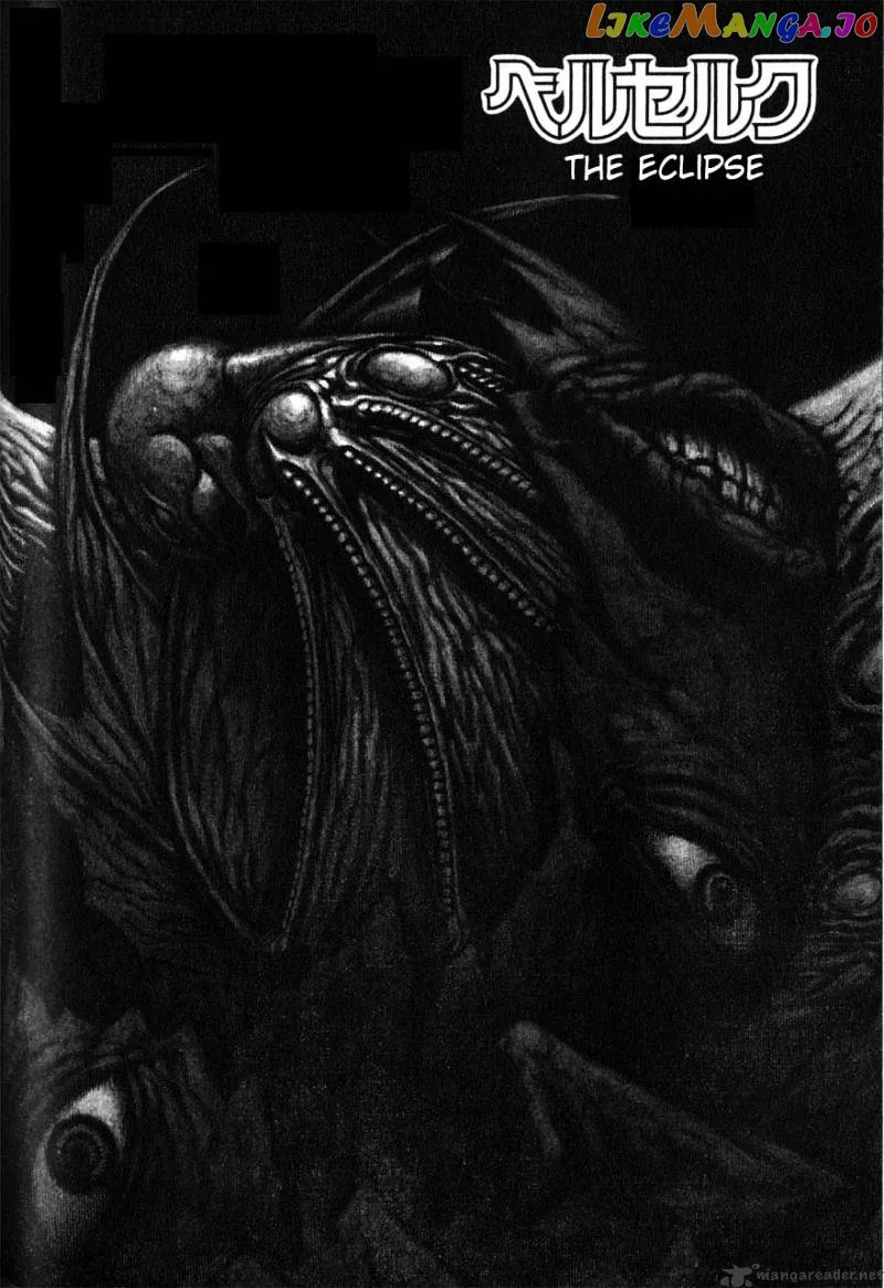 Berserk  Manga Chapter 12 page 65 - 