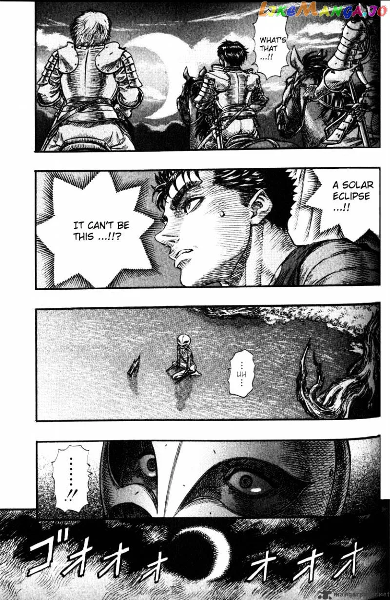 Berserk  Manga Chapter 12 page 72 - 
