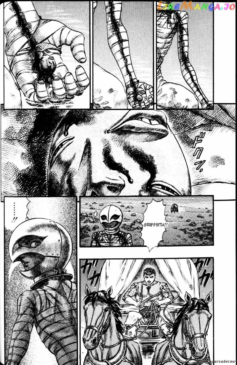 Berserk  Manga Chapter 12 page 73 - 