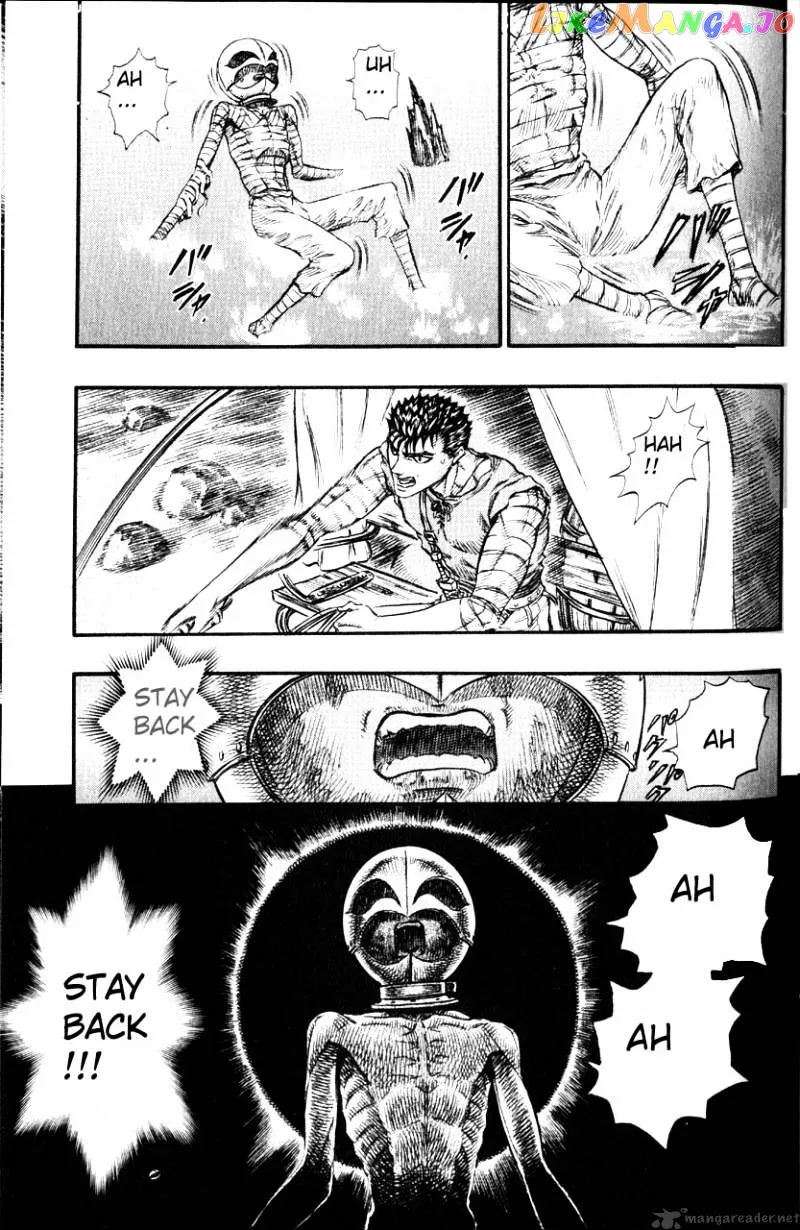 Berserk  Manga Chapter 12 page 74 - 