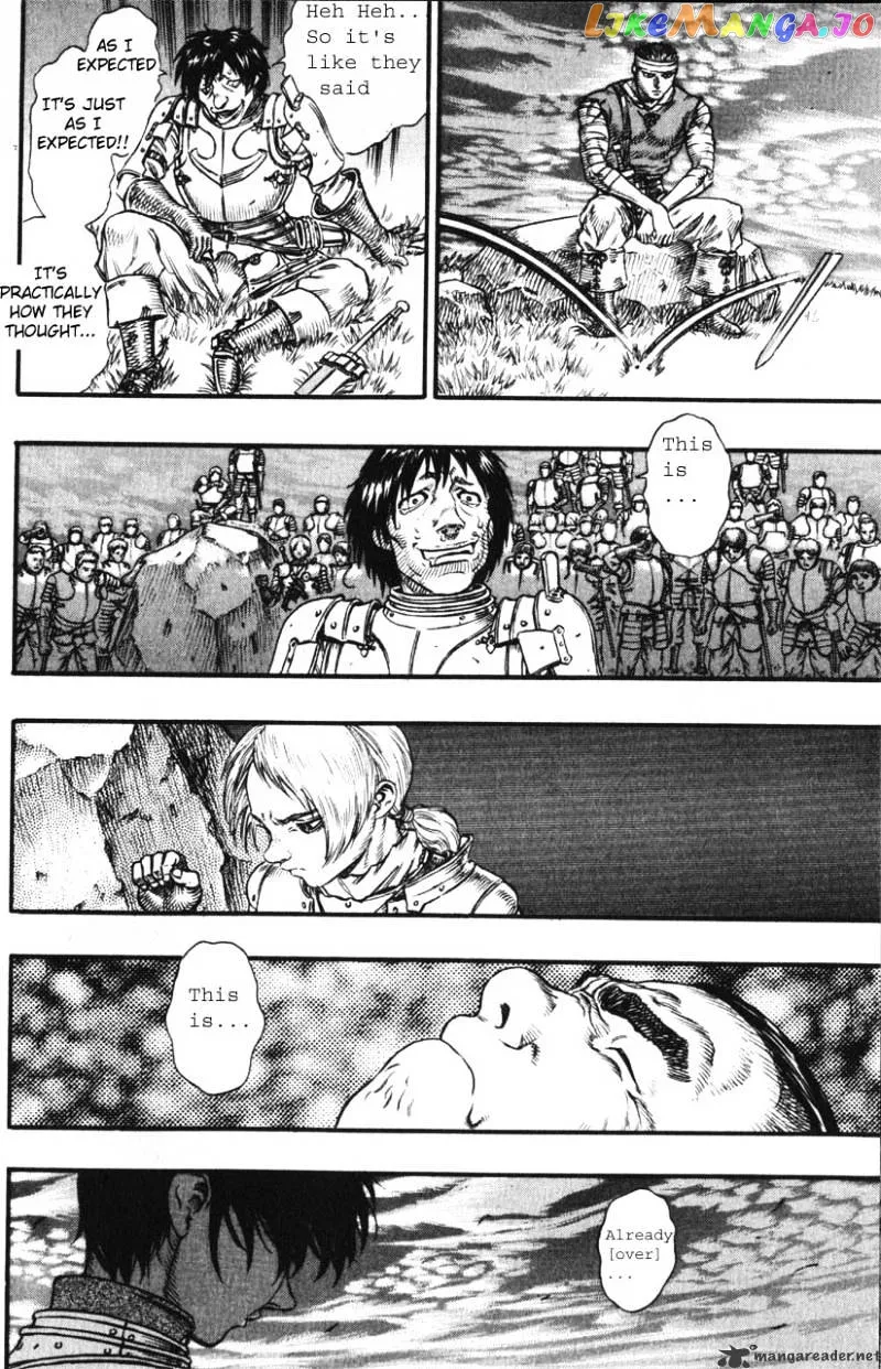 Berserk  Manga Chapter 12 page 9 - 