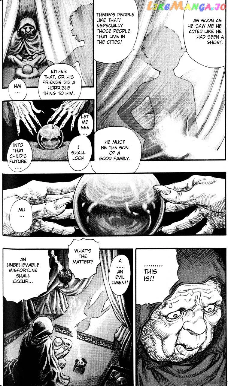 Berserk  Manga Chapter 12 page 90 - 