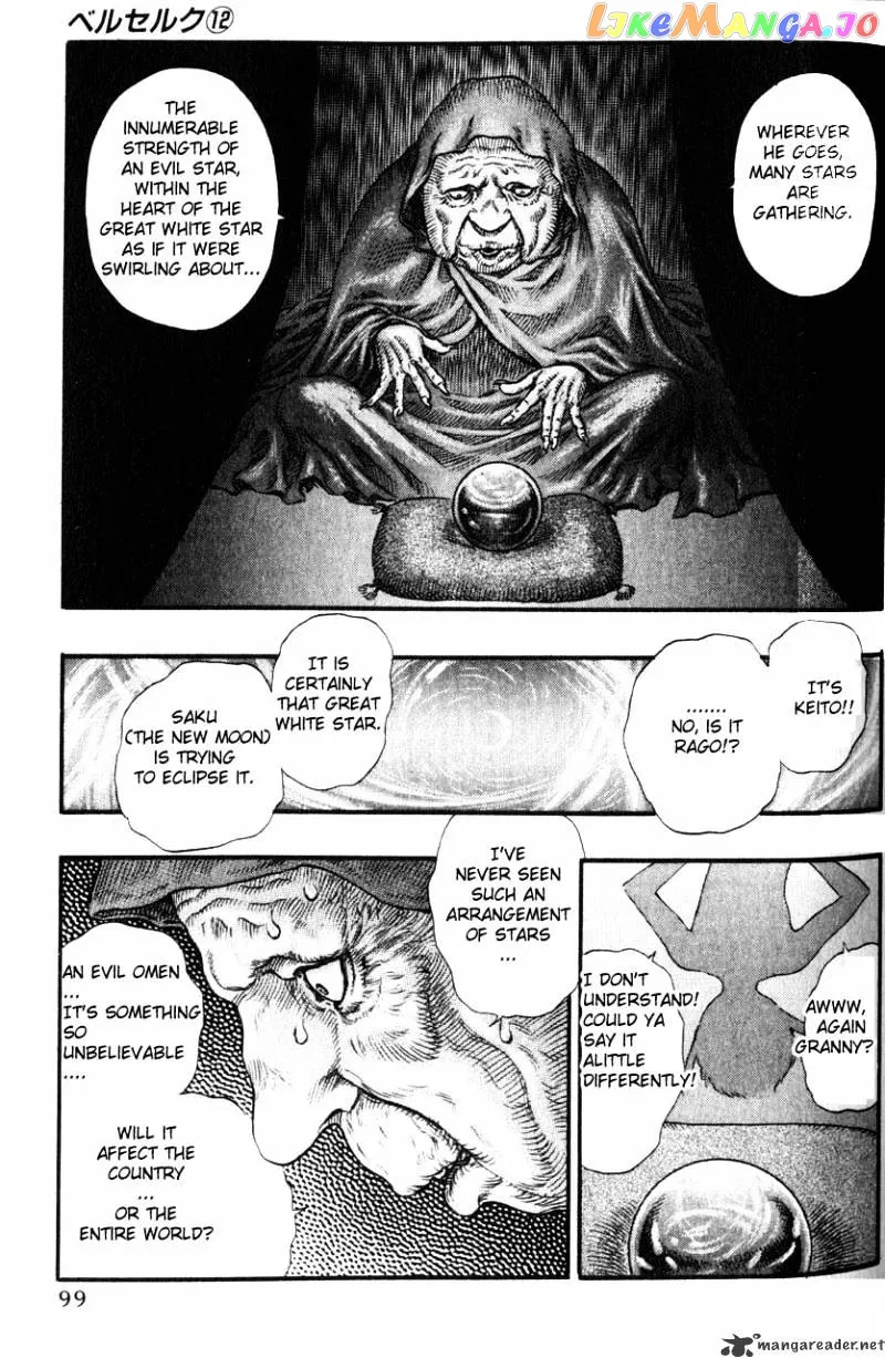 Berserk  Manga Chapter 12 page 91 - 