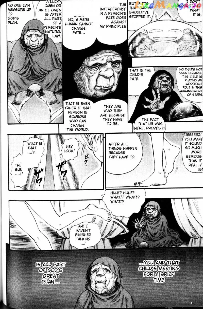 Berserk  Manga Chapter 12 page 93 - 