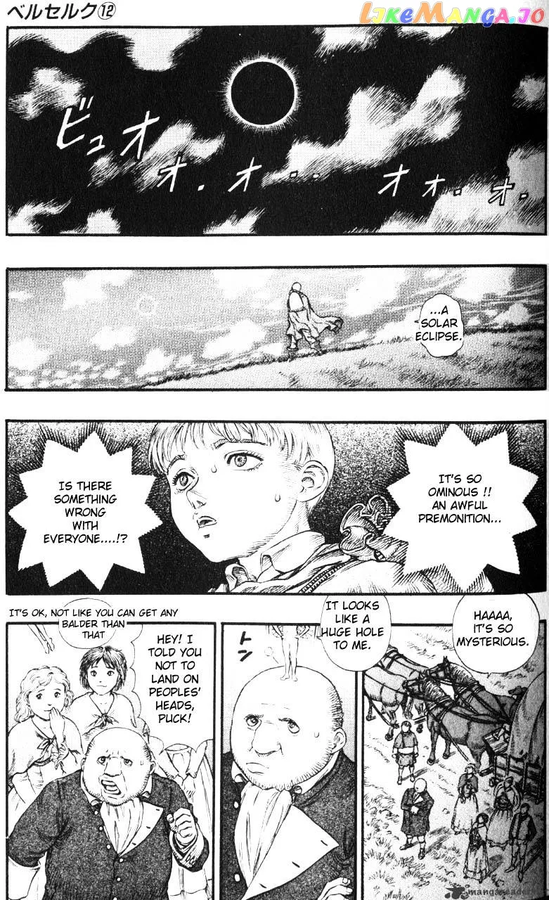 Berserk  Manga Chapter 12 page 94 - 