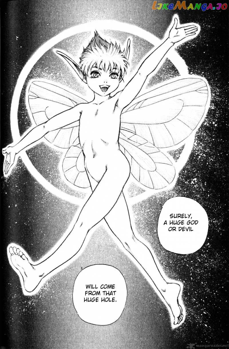 Berserk  Manga Chapter 12 page 95 - 