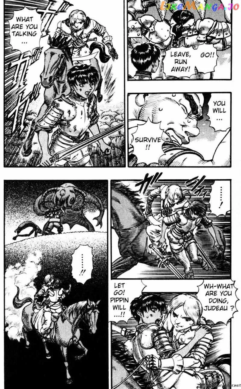Berserk  Manga Chapter 13 page 11 - 