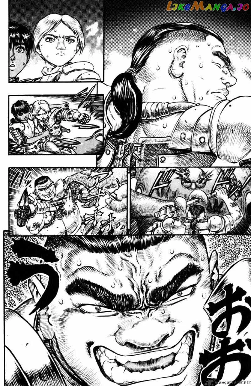 Berserk  Manga Chapter 13 page 12 - 