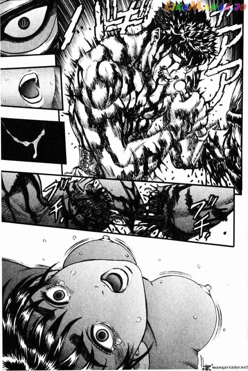 Berserk  Manga Chapter 13 page 123 - 