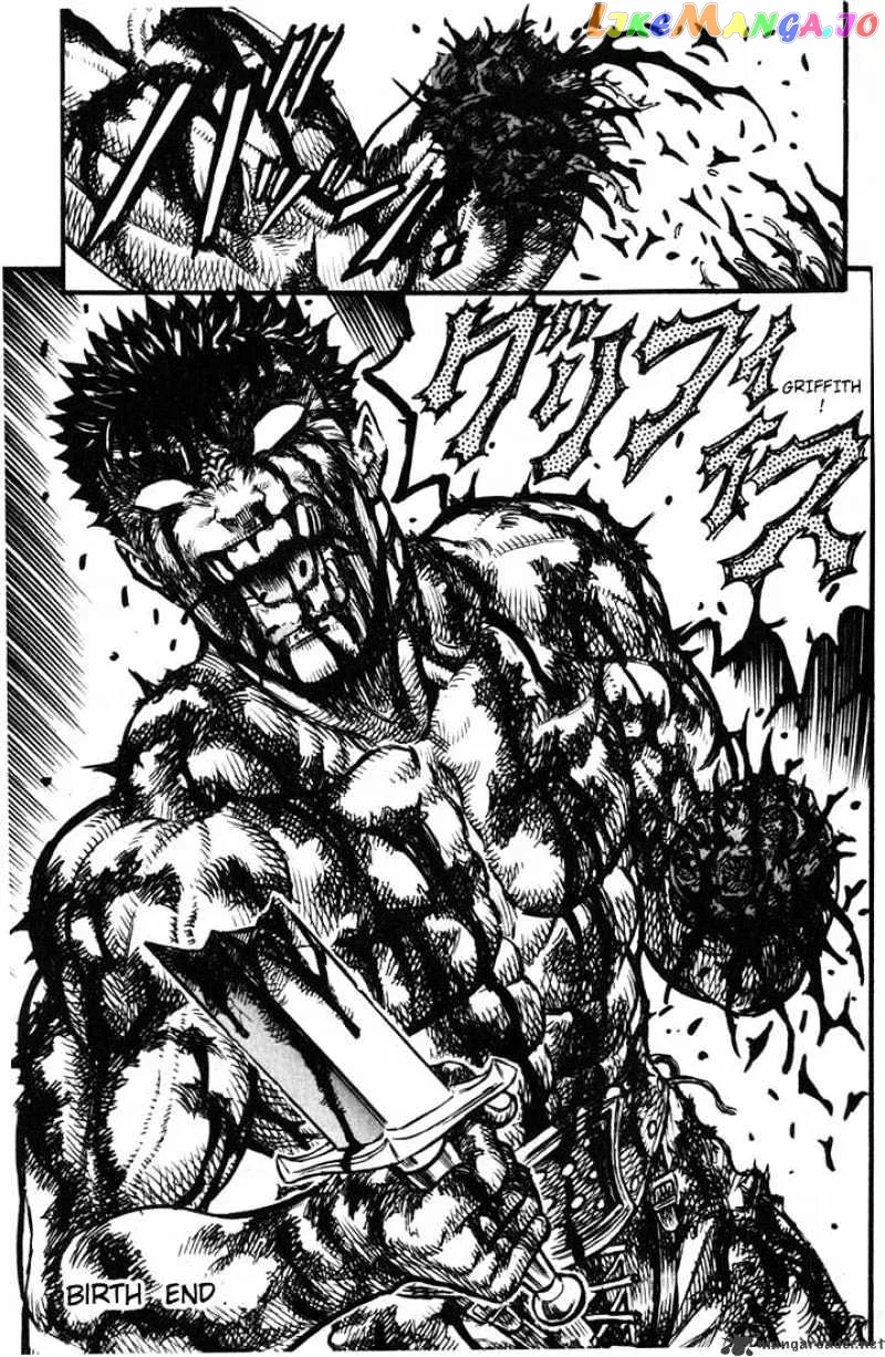 Berserk  Manga Chapter 13 page 125 - 