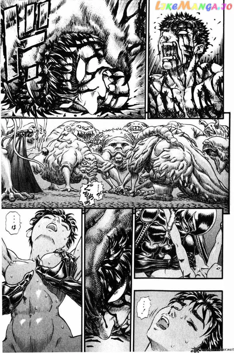 Berserk  Manga Chapter 13 page 130 - 