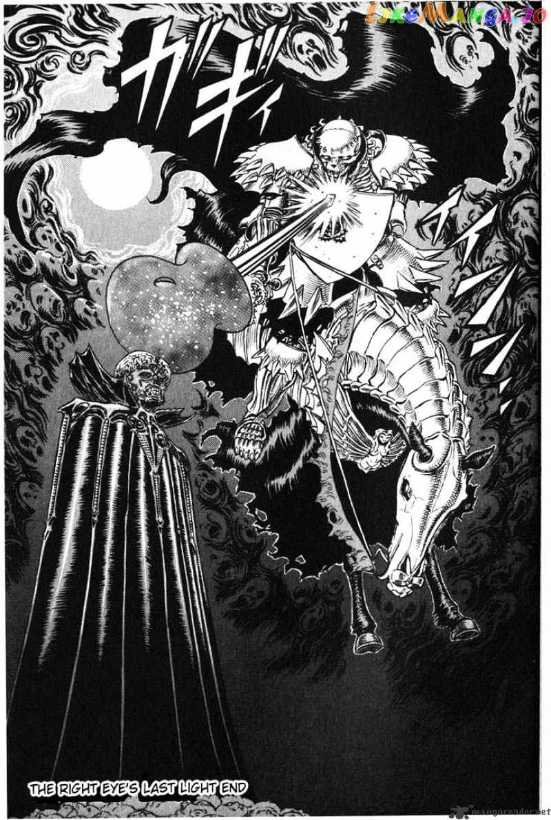 Berserk  Manga Chapter 13 page 146 - 