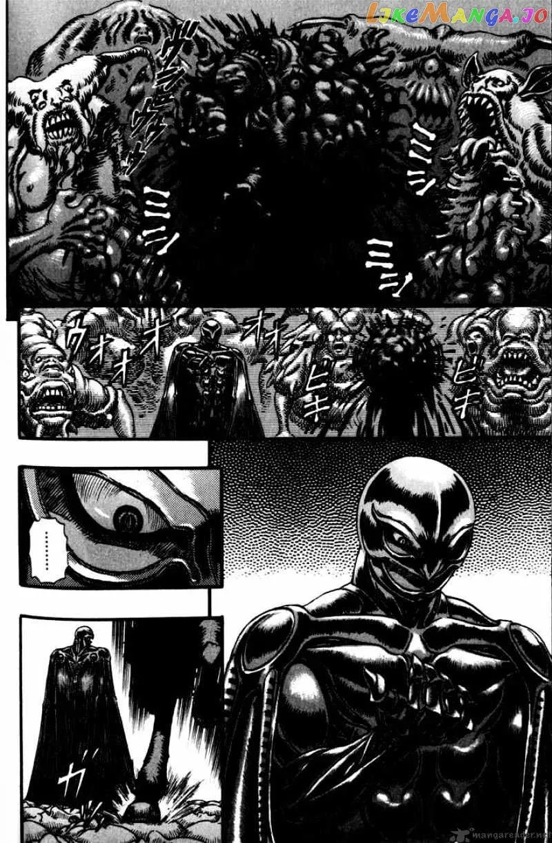 Berserk  Manga Chapter 13 page 153 - 